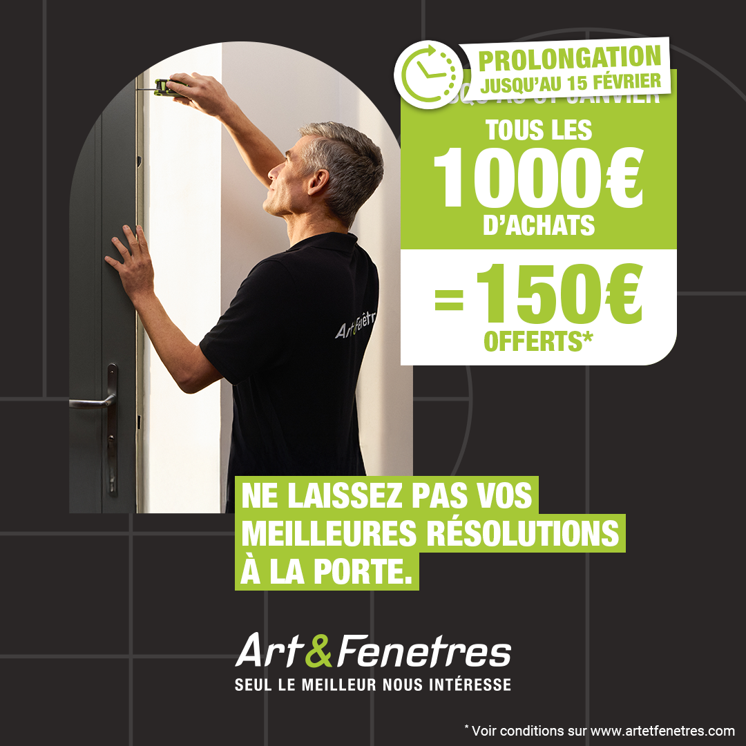 Prolongation de la promotion de janvier 2026